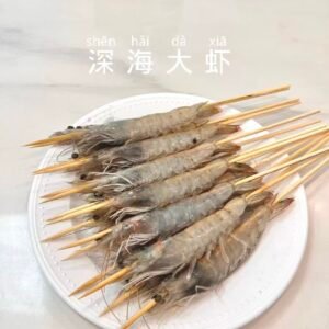 海鲜类