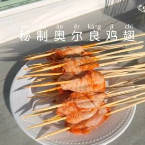 鸡肉类