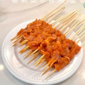 秘制奥尔良鸡肉串 20串/份