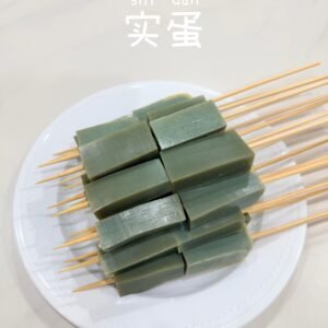 实蛋 10串/份