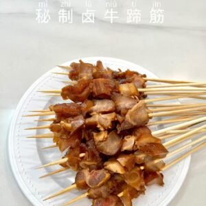 秘制卤牛蹄筋串 20串/份