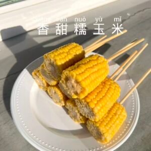 主食/小吃类