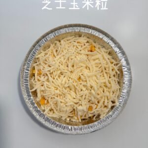 芝士玉米 1份