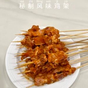 秘制风味鸡架串 15串/份