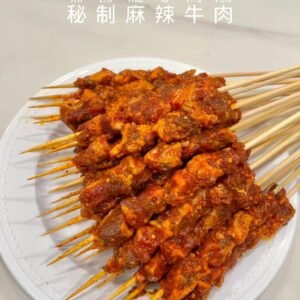 秘制麻辣牛肉大串 20串/份